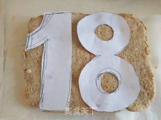 数字生日蛋糕的做法步骤:6