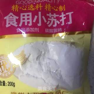 花生杏仁酥的做法步骤:3