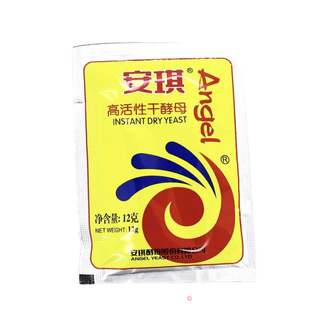 家常馒头的做法步骤:2