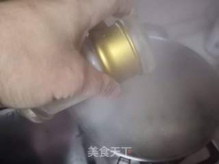 碗豆胡萝卜小米粥的做法步骤：6