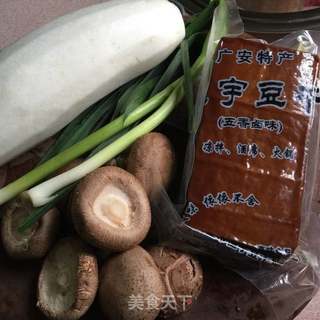 萝卜香干素包子的做法步骤:4
