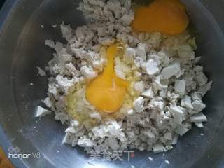 胡萝卜豆腐粉条包子的做法步骤:3