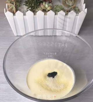 圣诞树蛋糕的做法步骤:8