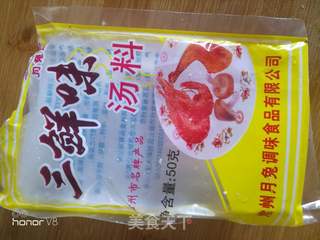 胡萝卜豆腐粉条包子的做法步骤:4