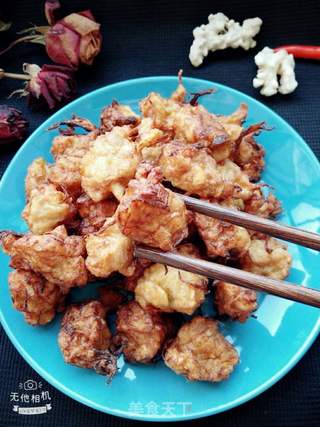 炸萝卜鸡肉丸的做法步骤:14