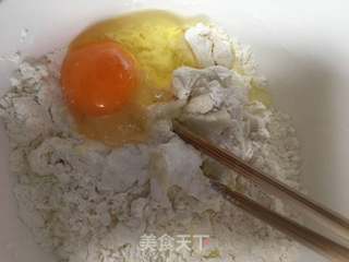 荠菜馅饼的做法步骤：1