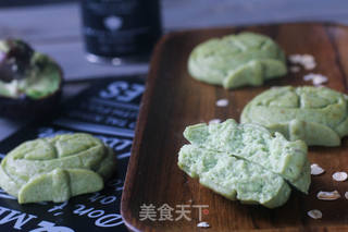 牛油果藜麦糕——宝宝辅食的做法步骤:10