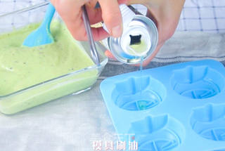 牛油果藜麦糕——宝宝辅食的做法步骤:6