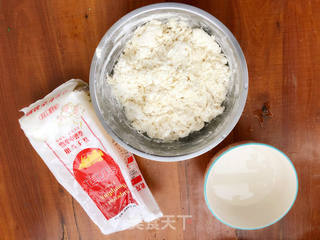 玫瑰花抱蛋煎饺的做法步骤:4