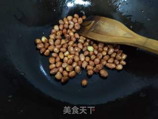 陈醋苦菊花生的做法步骤：1