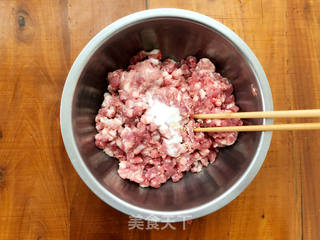 梅花蒸饺的做法步骤:7