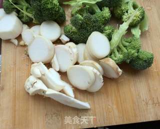心里美沙拉的做法步骤:2