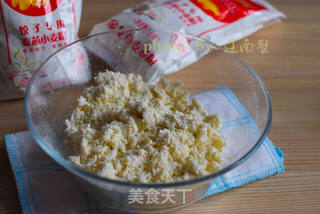 冬至必吃酸汤水饺的做法步骤:2