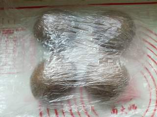 全麦可可果仁面包的做法步骤:8