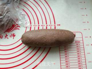 全麦可可果仁面包的做法步骤:13