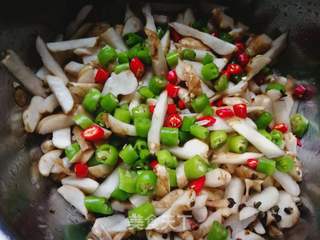 洋姜的快速拌食法的做法步骤:6
