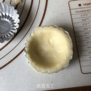 可爱圣诞帽子塔的做法步骤:7