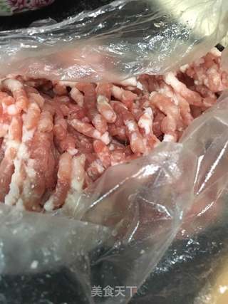 扇贝丁海参饺子的做法步骤:5