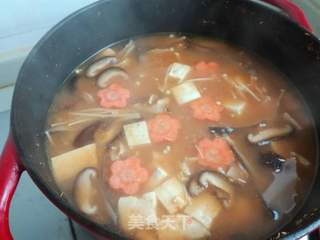 菌菇豆腐大酱汤的做法步骤:8