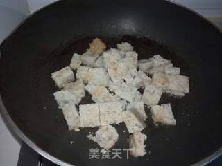 杂粮发糕煎蛋的做法步骤:4