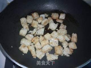 杂粮发糕煎蛋的做法步骤:5