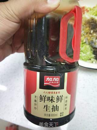 虾仁素饺的做法步骤:4
