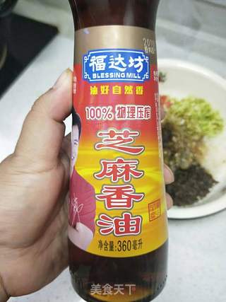 虾仁素饺的做法步骤:6