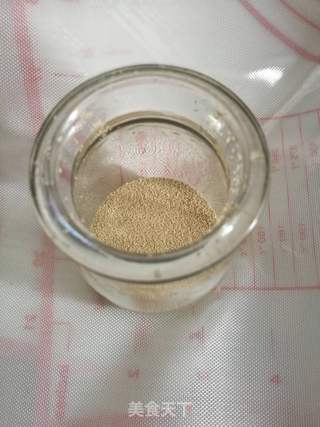 南瓜包子的做法步骤:2
