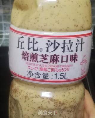 芝麻叶香肠沙拉的做法步骤:6