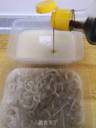 双色肉皮冻的做法步骤:10