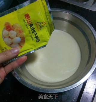 双色馒头的做法步骤:3