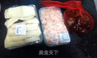 豆腐马蹄肉包的做法步骤：4