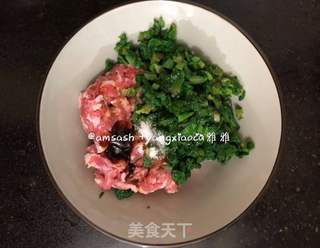 南瓜饺子的做法步骤:3