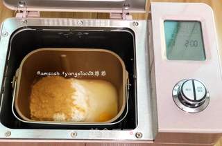 南瓜饺子的做法步骤:5
