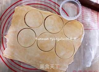 南瓜饺子的做法步骤:7