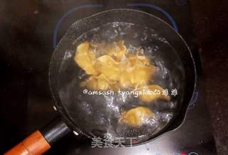 南瓜饺子的做法步骤:10