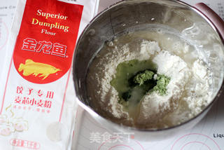 青汁云吞----追寻小时候的味道的做法步骤:2