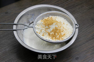 圣诞姜饼的做法步骤:5