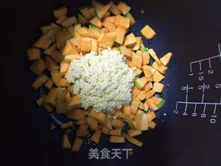 小米南瓜红枣粥的做法步骤：3