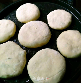 发面萝卜饼,香软好吃的做法步骤:3