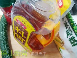 茄汁鲈鱼──鱼儿厨房私房菜的做法步骤:3