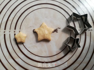 圣诞树面包的做法步骤:9