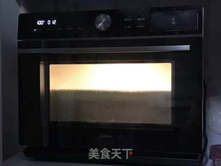圣诞花样馒头的做法步骤:11