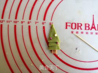 圣诞树馒头的做法步骤:8
