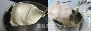圣诞花环面包的做法步骤:4
