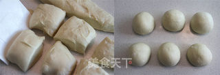 圣诞花环面包的做法步骤:7