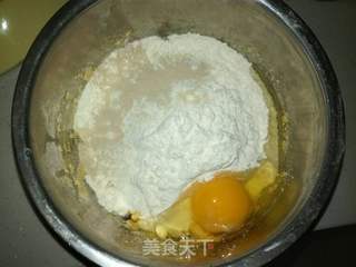 如何粗粮细做-玉米面发面豆沙饼的做法步骤:3