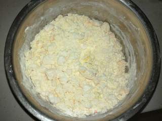 如何粗粮细做-玉米面发面豆沙饼的做法步骤:4