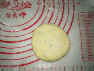 如何粗粮细做-玉米面发面豆沙饼的做法步骤:15