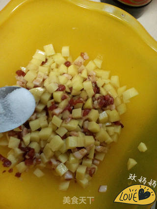 土豆肉丁包子的做法步骤:5